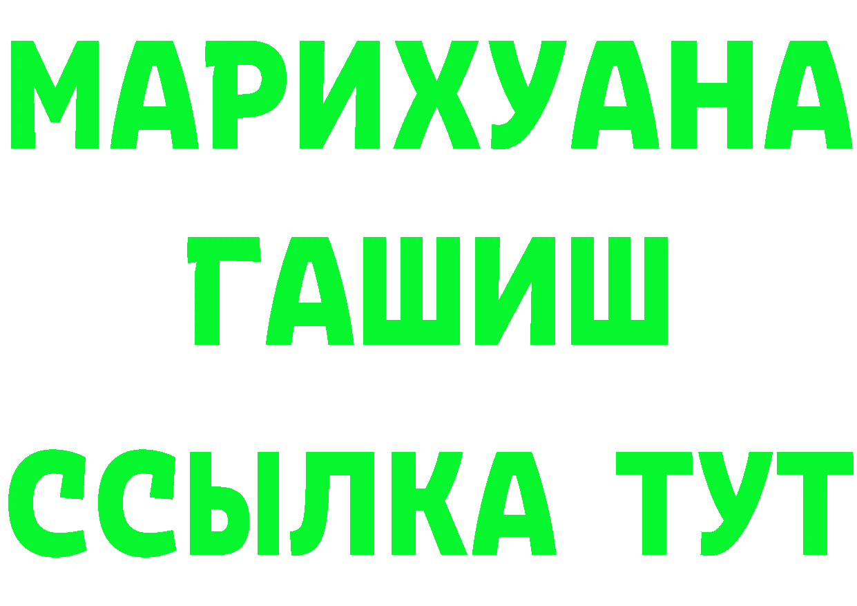 А ПВП мука ссылка это omg Бобров